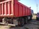 Самосвал FAW  3252 2008г