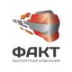 Продажа дизельных двигателей ПД1М, 1ПД4Д, 1ПД4А и комплектующих к ним от тепловозов серии ТЭМ2, ТЭМ18, ТЭМ18ДМ