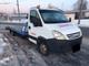 Продажа эвакуатора iveco daily