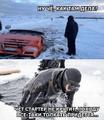 Автоэлектрик с выездом в Ижевске