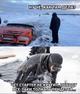 Автоэлектрик выезд в Ижевске.